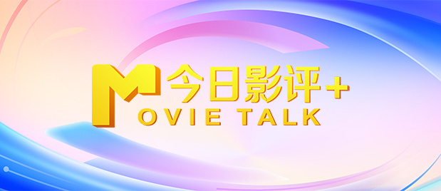 欧美一区三区