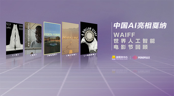 亚洲精品国产精品久久清纯直播