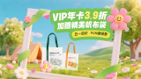 中文字幕欧美一区二区三区