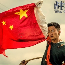 前辈是个控制狂